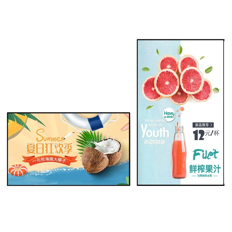 product-800-800